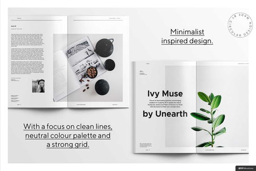 下午茶風格平面設(shè)計 從畫冊到宣傳冊的優(yōu)雅呈現(xiàn)