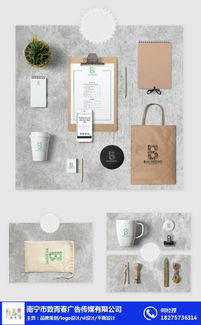 平面設計致青春 欽州設計在線咨詢，創意點亮美好時光