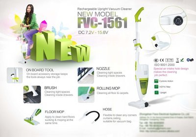 簡(jiǎn)約風(fēng)潮下的生活美學(xué) Commonlife_1987的產(chǎn)品推廣海報(bào)設(shè)計(jì)賞析