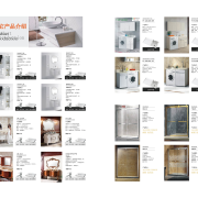 國外衛(wèi)浴產(chǎn)品系列畫冊(cè)設(shè)計(jì) 平面設(shè)計(jì)美學(xué)與功能性的交融