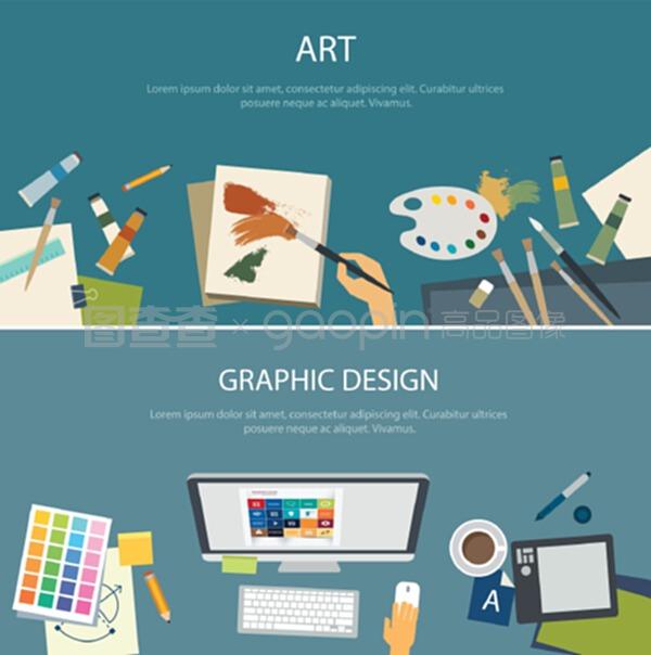 藝術(shù)教育與平面設(shè)計(jì) 網(wǎng)頁橫幅中的視覺傳達(dá)與創(chuàng)意融合