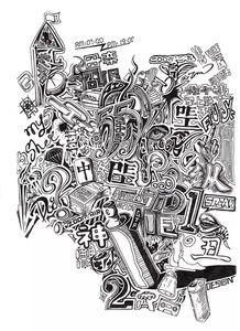 平面設(shè)計(jì)學(xué)生如何系統(tǒng)提升手繪能力 從基礎(chǔ)到應(yīng)用的實(shí)用指南