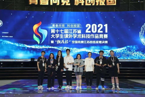 社彩繽紛，團(tuán)聚青春 文化藝術(shù)社團(tuán)招新開(kāi)啟，共筑交流新舞臺(tái)