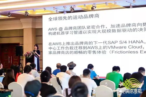 品牌數(shù)字化“挖礦”之旅 在藝術(shù)與科技的融合中尋找“時間寶石”——貫信2019行業(yè)交流會紀(jì)實