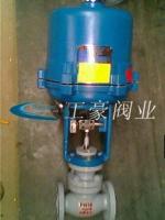 深入解析ZAZM-40C/64P DN65電動調節閥 性能、應用與選購指南