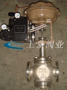 現貨供應DN25氣動三通調節閥 ZMAQ-10K 提升機械行業流體控制效率的關鍵設備